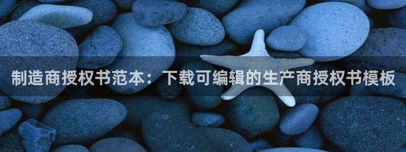 彩神怎么才能赢