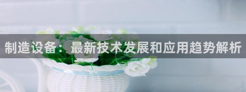 彩神ix官网