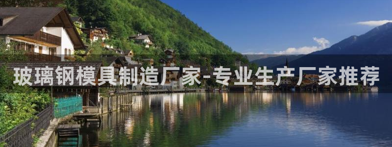 彩神V集团公司