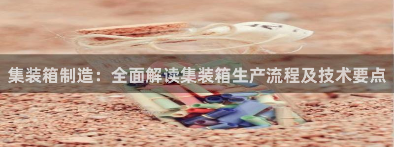 彩神8官网500