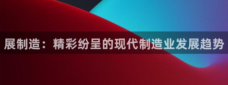 彩神争霸官方下载