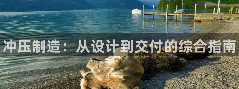 彩神vll官网-最新版app下载