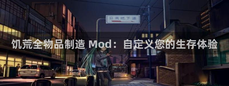 彩神争霸官方下载2017