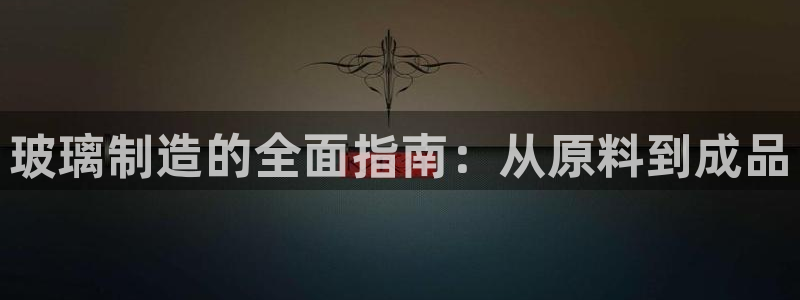 彩神v8是真的挣钱吗