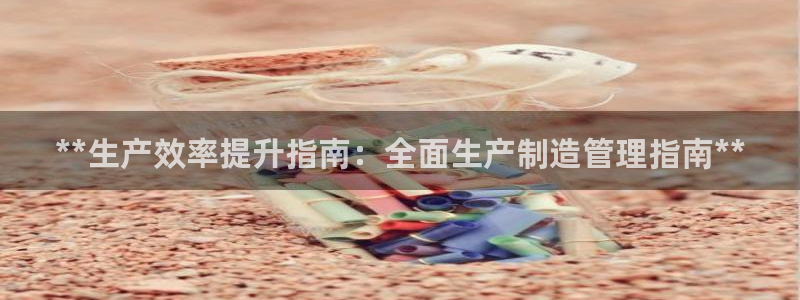 彩神vl购彩大厅