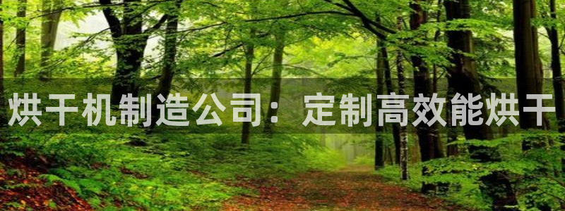 彩神iv争霸购彩大厅