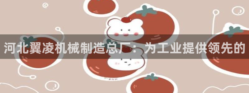 彩神v8平台正规吗安全吗