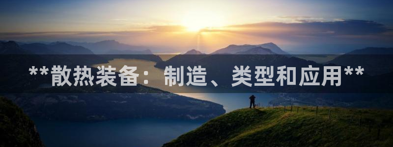 彩神ix官网是哪个公司的