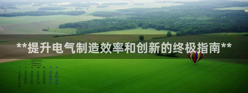 彩神旗下有哪些平台可以玩