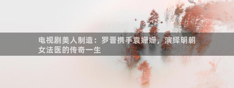 彩神vlll(中国)百度百科