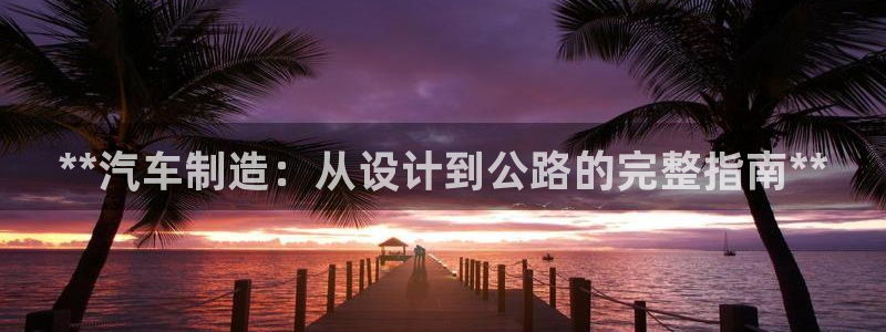 彩神8软件下载