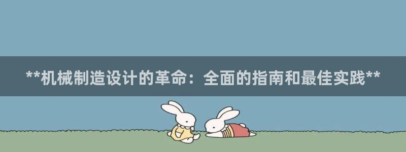 彩神vllⅰ购彩大厅
